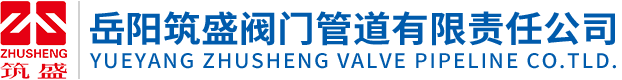 山東政信大數(shù)據(jù)科技有限責(zé)任公司